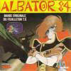 disque dessin anime albator 84 albator 84 bande originale du feuilleton t v