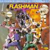 disque sentai flashman la chanson originale du feuilleton t v flashman