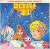 disque dessin anime ulysse 31 musica originale della serie televisia ulysse 31