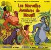 disque film livre de la jungle les nouvelles aventures de mowgli 45t