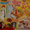 disque compilation compilation tex avery presente droopy les croque monstres woofits
